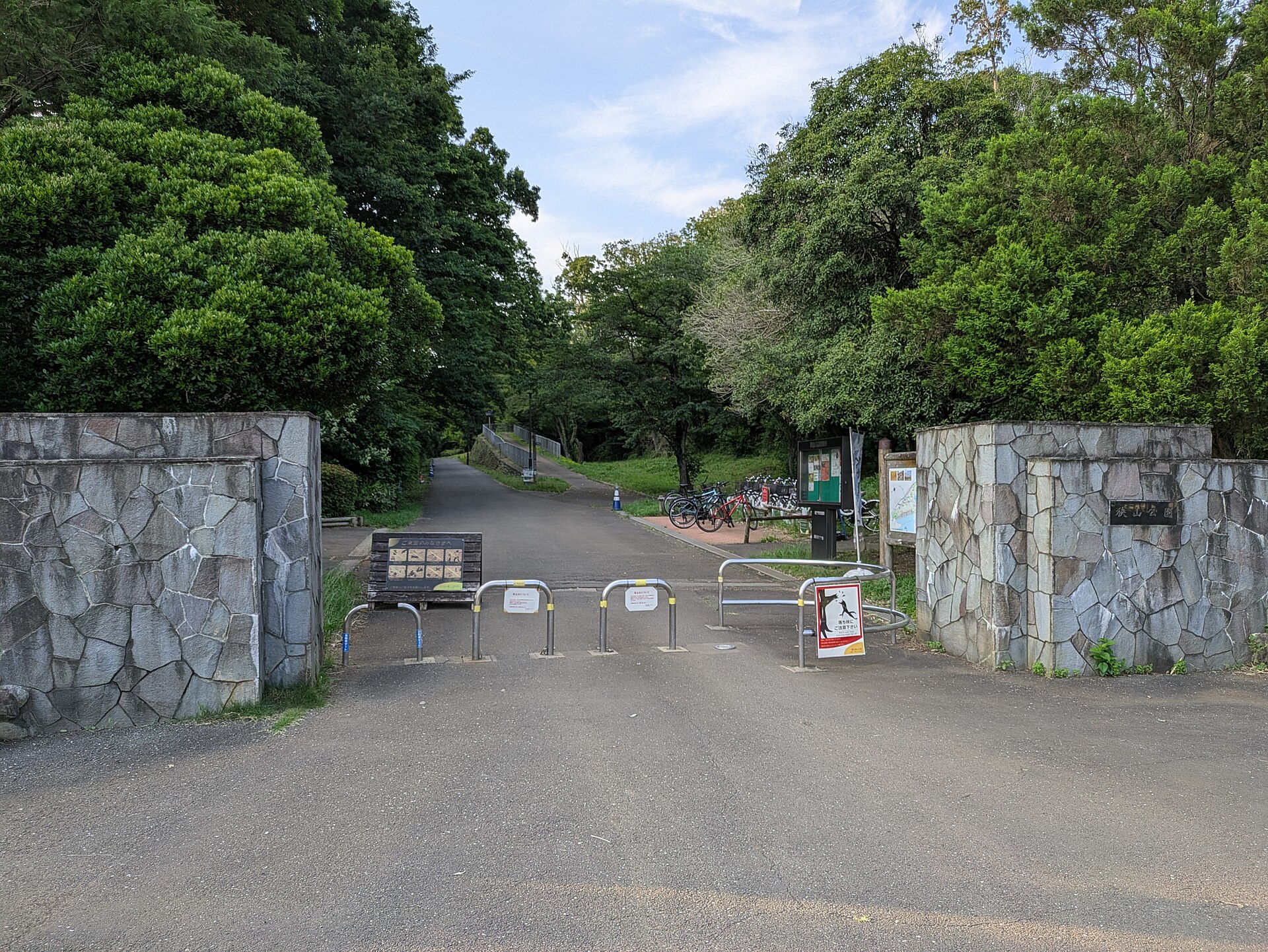 都立狭山公園（近隣） 2