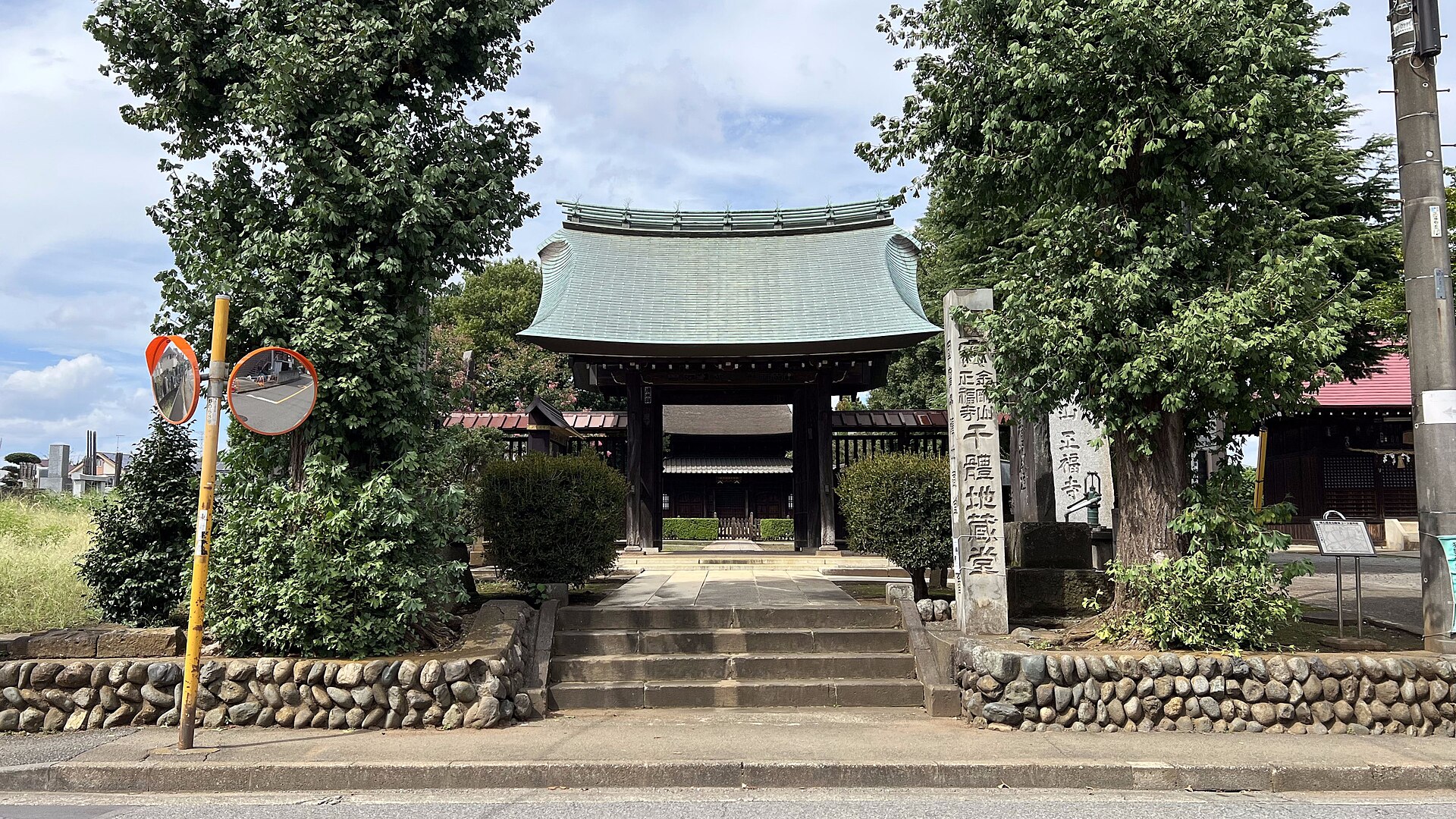 正福寺 地蔵堂（国宝） 3