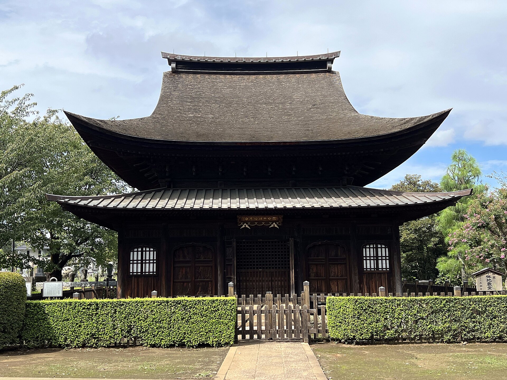 正福寺 地蔵堂（国宝） 4